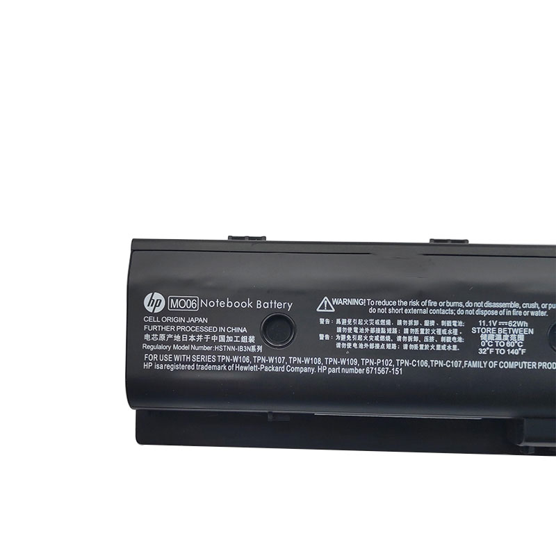 6 Cell HP Envy M6-1100 M6-1100er M6-1100ex M6-1100sr Battery