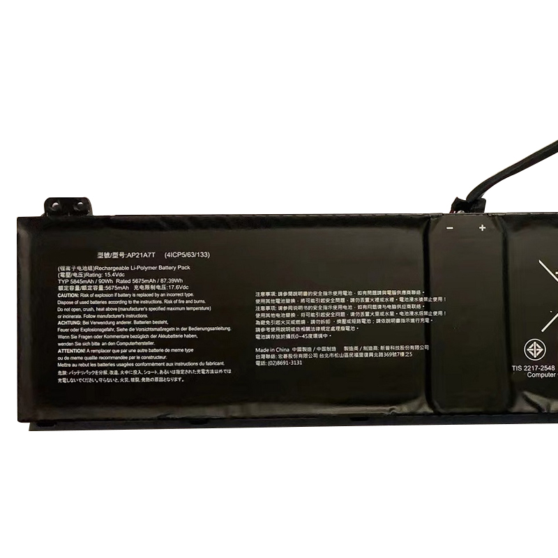 Battery Acer Predator Helios 300 PH315-55-791W 5845mAh 90Wh