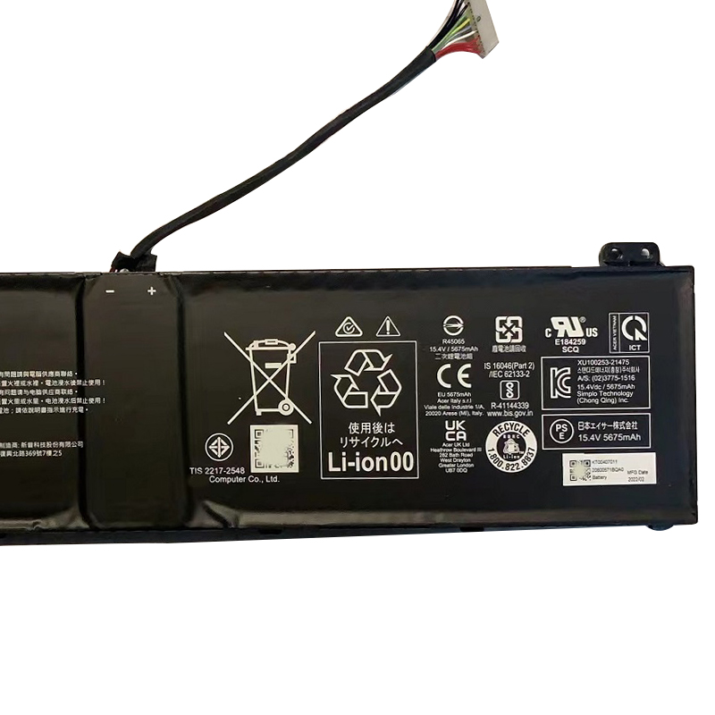 Battery Acer Predator Helios 300 PH315-55-791W 5845mAh 90Wh