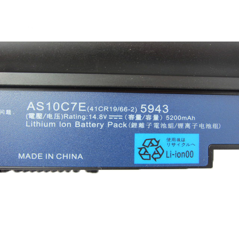 5200mAh 76Wh Acer Aspire Ethos 8943G-6190 Battery