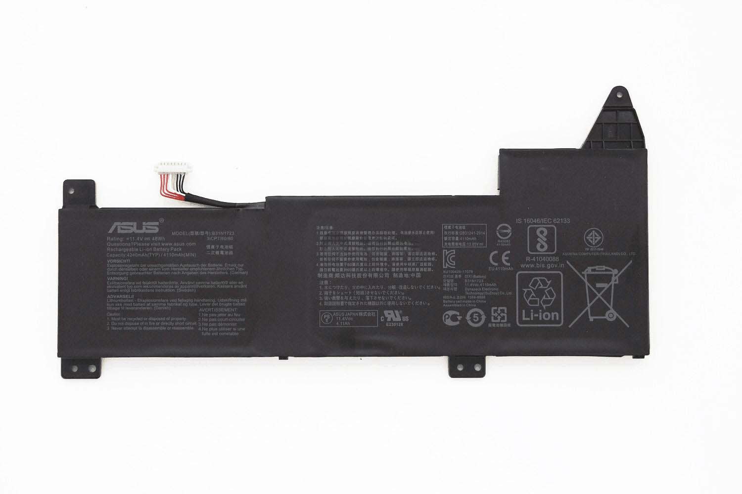 Original Battery Asus VivoBook 15 K570UD-ES76 4210mAh 48Wh