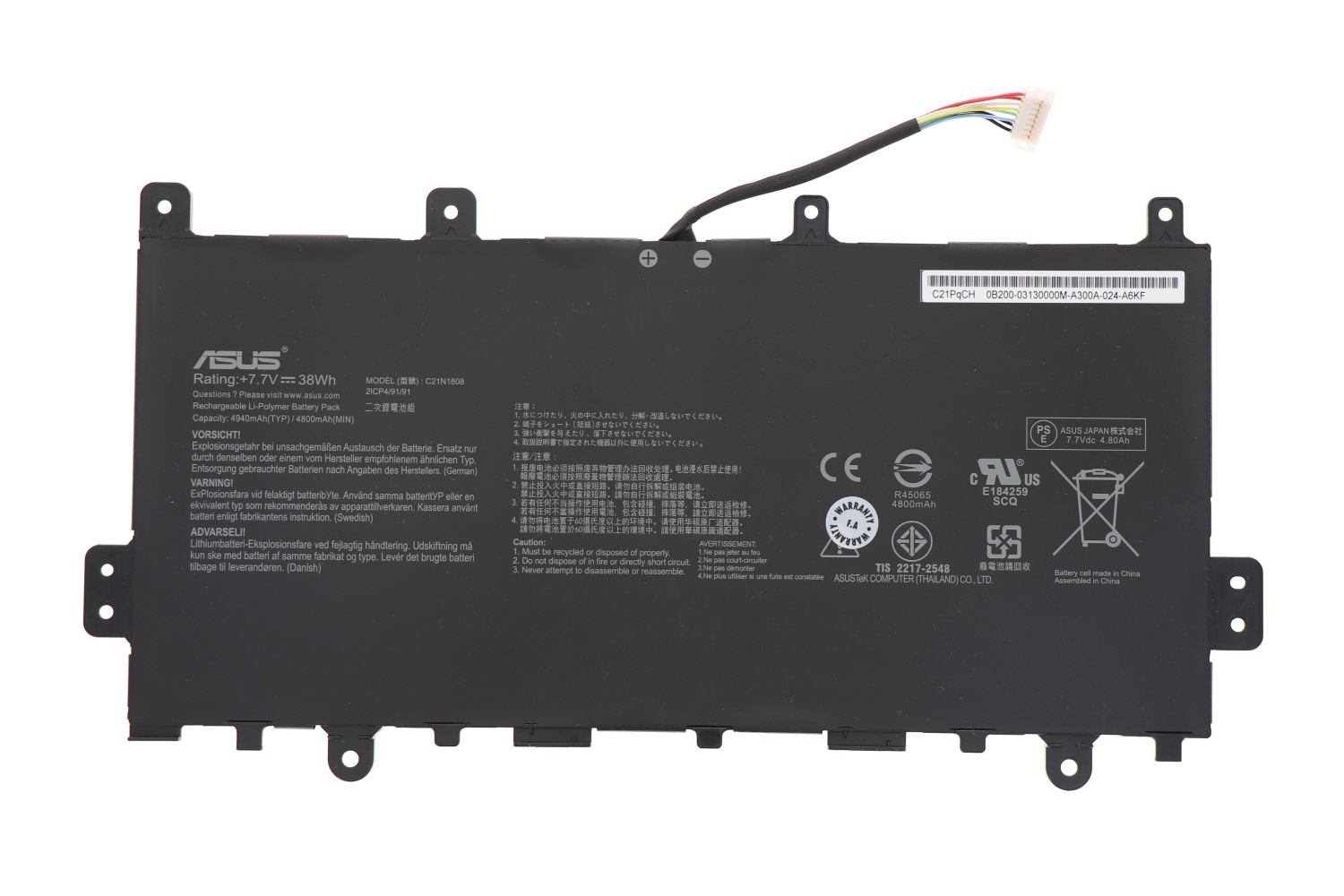Original Battery Asus Chromebook C423NA-EB0354 4940mAh 38Wh