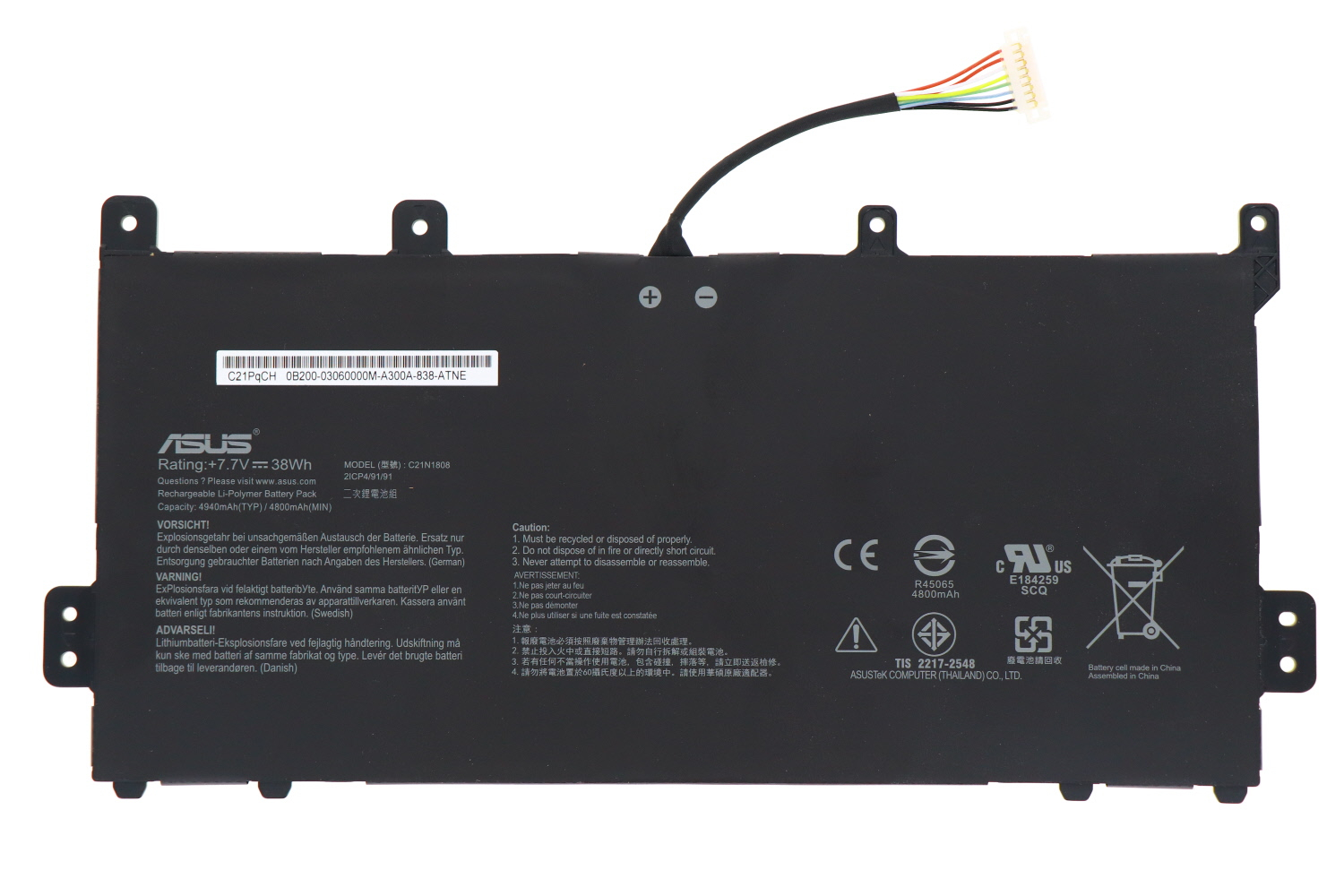 Original Battery Asus C523NA-BR0067 4940mAh 38Wh