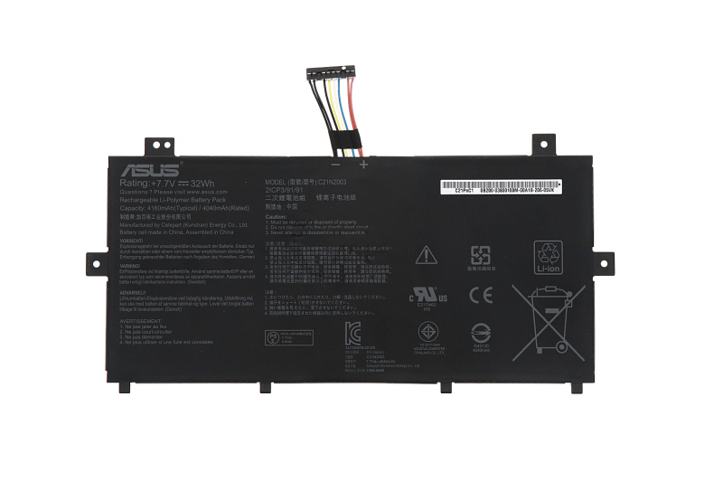 Original Battery Asus 0B200-03800200 0B200-03800000 4155mAh 32Wh