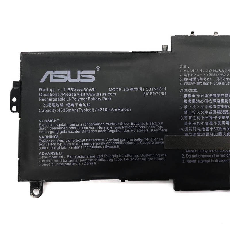 Original Battery Asus ZenBook 14 UX433FN-A6023T 4335mAh 50Wh