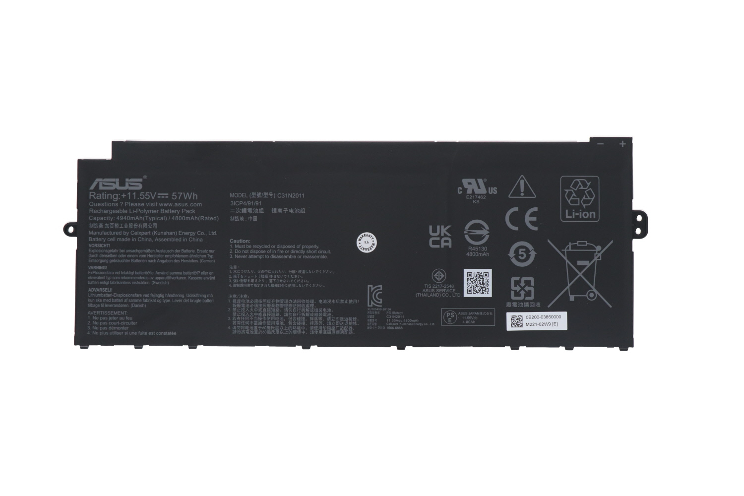 Original Battery Asus Chromebook Flip CX5 CX5500FEA-E60103 4900mAh 57Wh