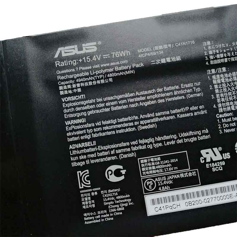 Original Battery Asus ROG Strix Scar GL703GM-E5189T 4940mAh 76Wh