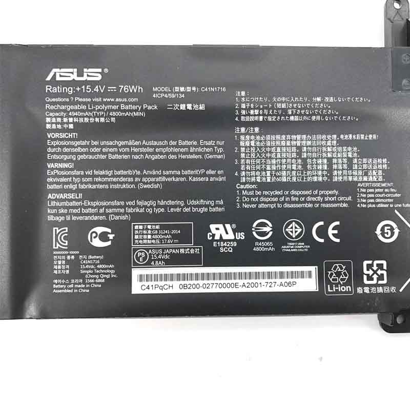 Original Battery Asus ROG Strix Scar GL703GM-E5189T 4940mAh 76Wh