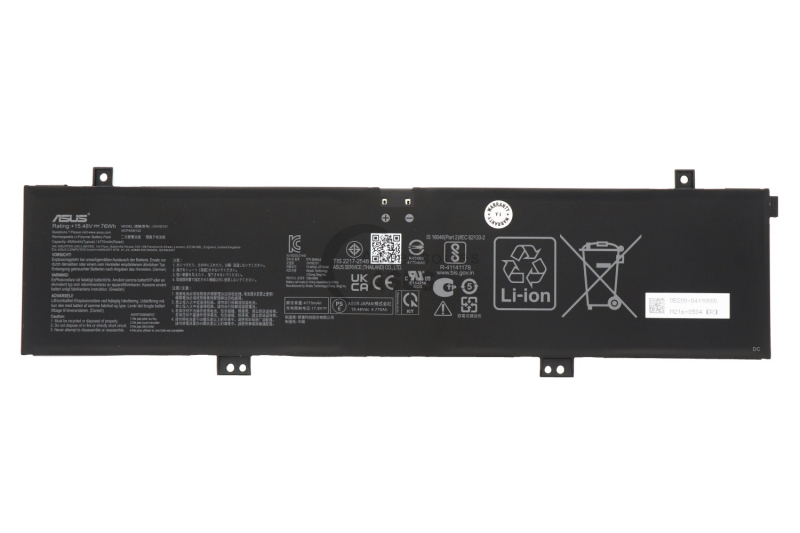 Original Battery Asus ROG Zephyrus G14 (2023) GA402XV-NC012 4920mAh 76Wh