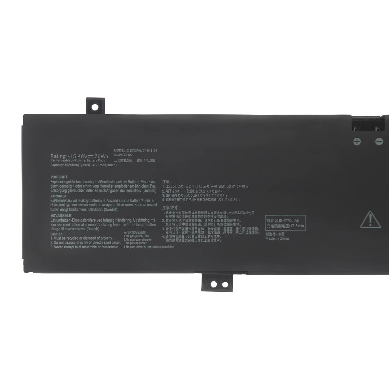 Original Battery Asus ROG Zephyrus G14 (2023) GA402XV-NC012 4920mAh 76Wh