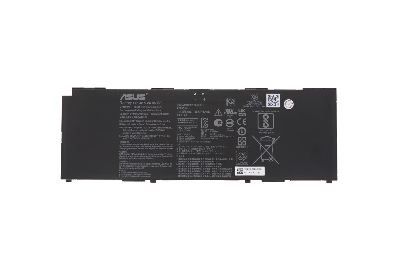 Original Battery Asus 0B200-04250000 84Wh