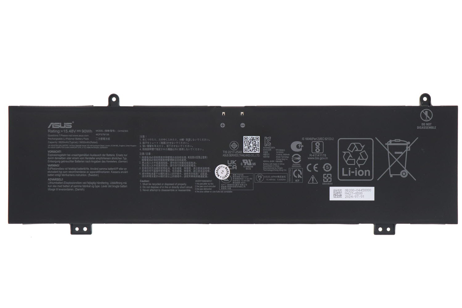 Original Battery Asus ROG Zephyrus G16 GU605MI-G16.U94070 5814mAh 90Wh