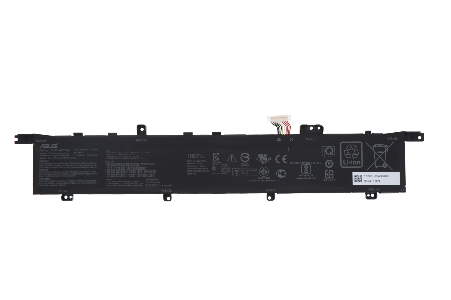 Original Battery Asus C42N1846 71Wh