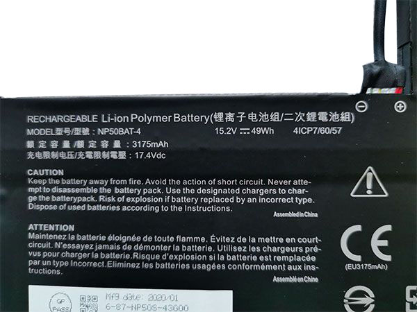 3175mAh 49Wh Medion Erazer Crawler E10 Battery