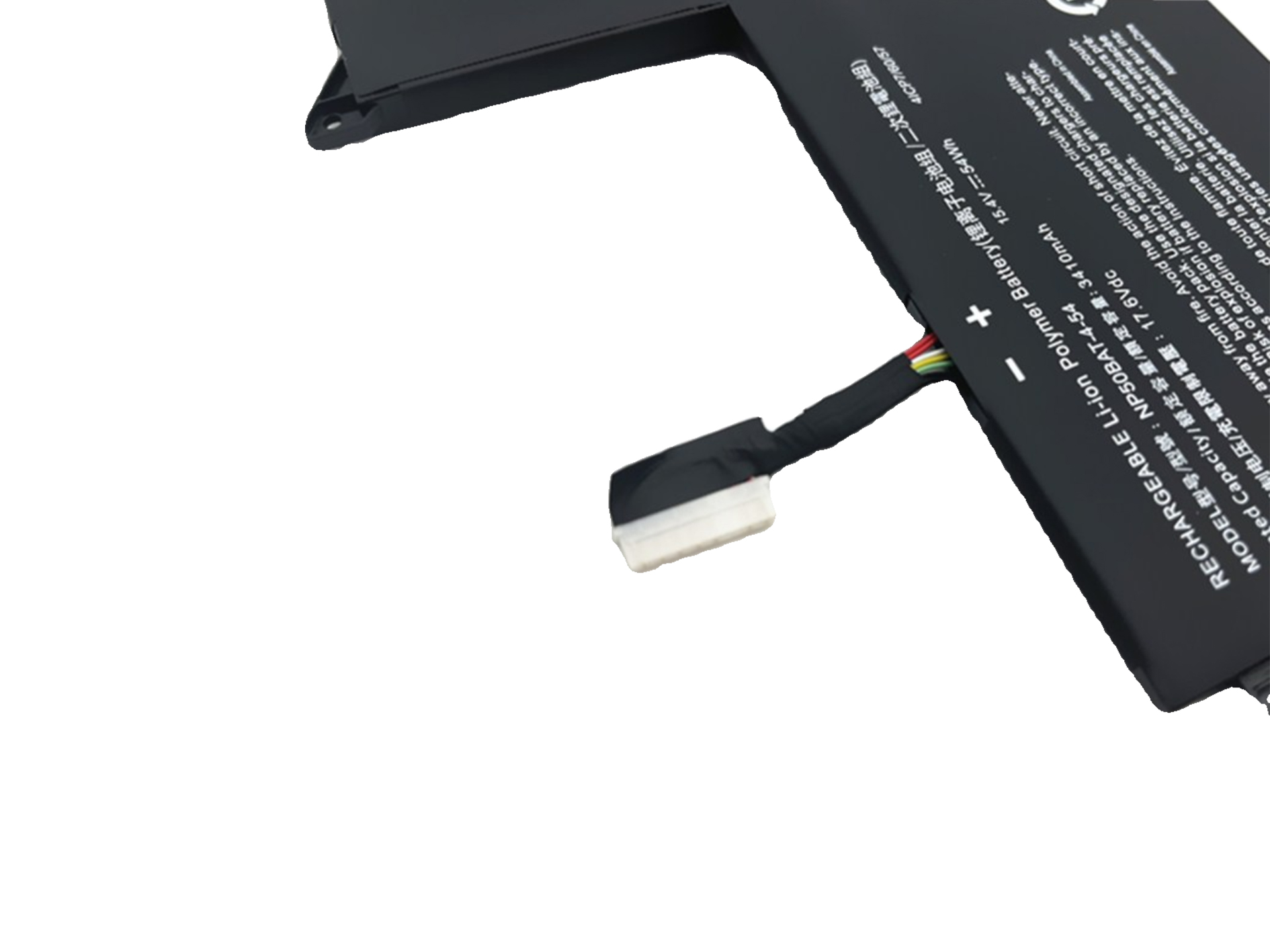 Battery Medion 40081754 40081753 20231147 3510mAh 54Wh