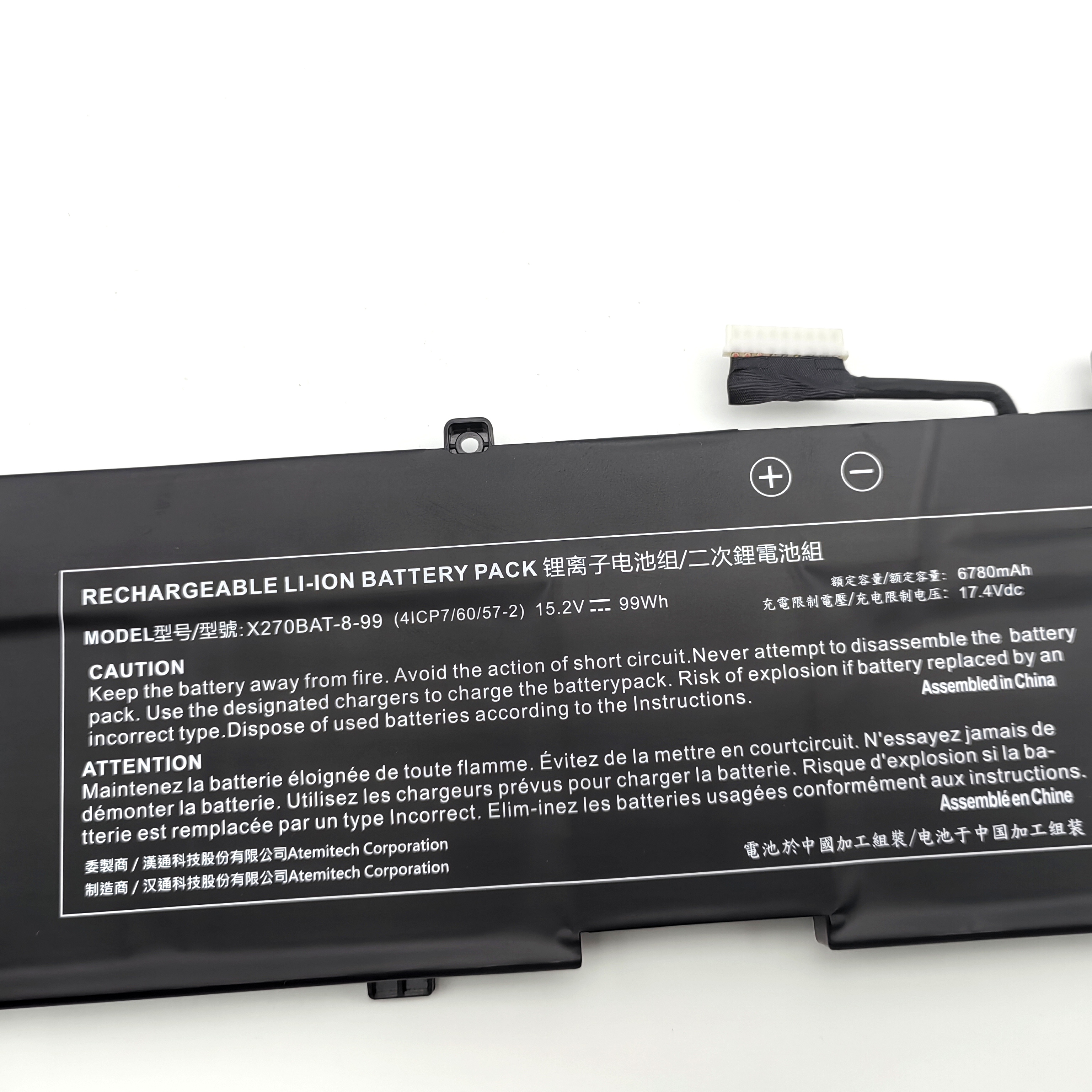 Original Battery Sager Notebook NP9371W (X370SNW-G)6780mAh 99Wh