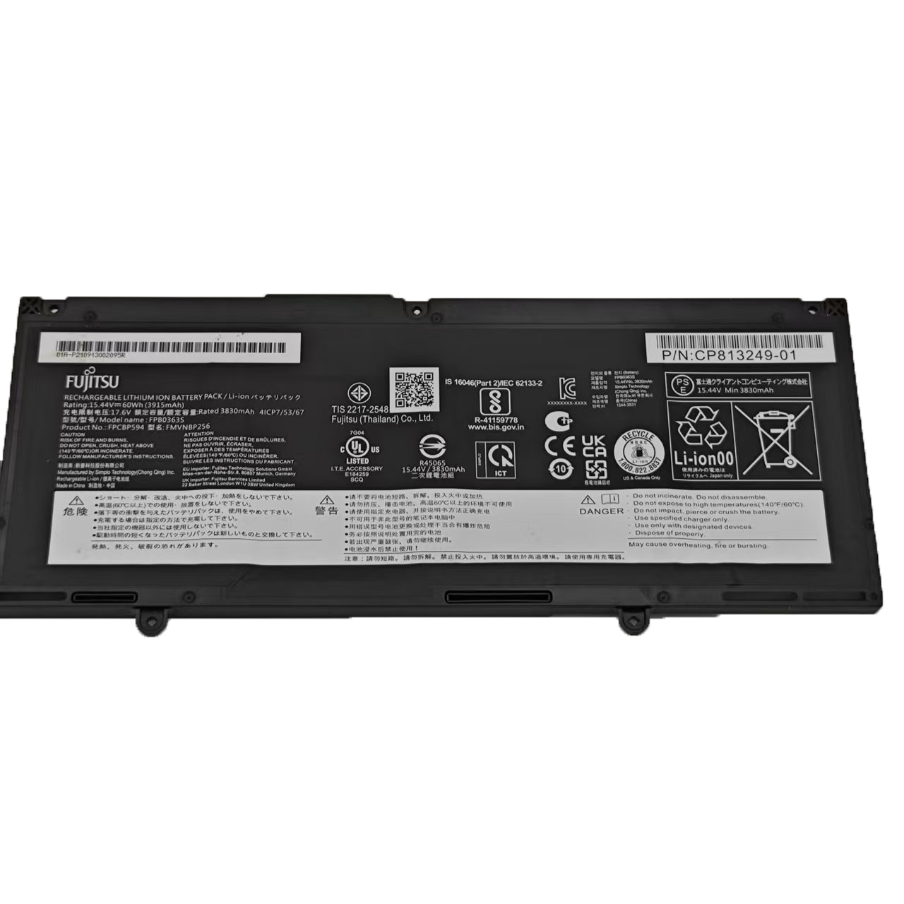 Original 3915mAh 60Wh Fujitsu LifeBook U7412 Battery