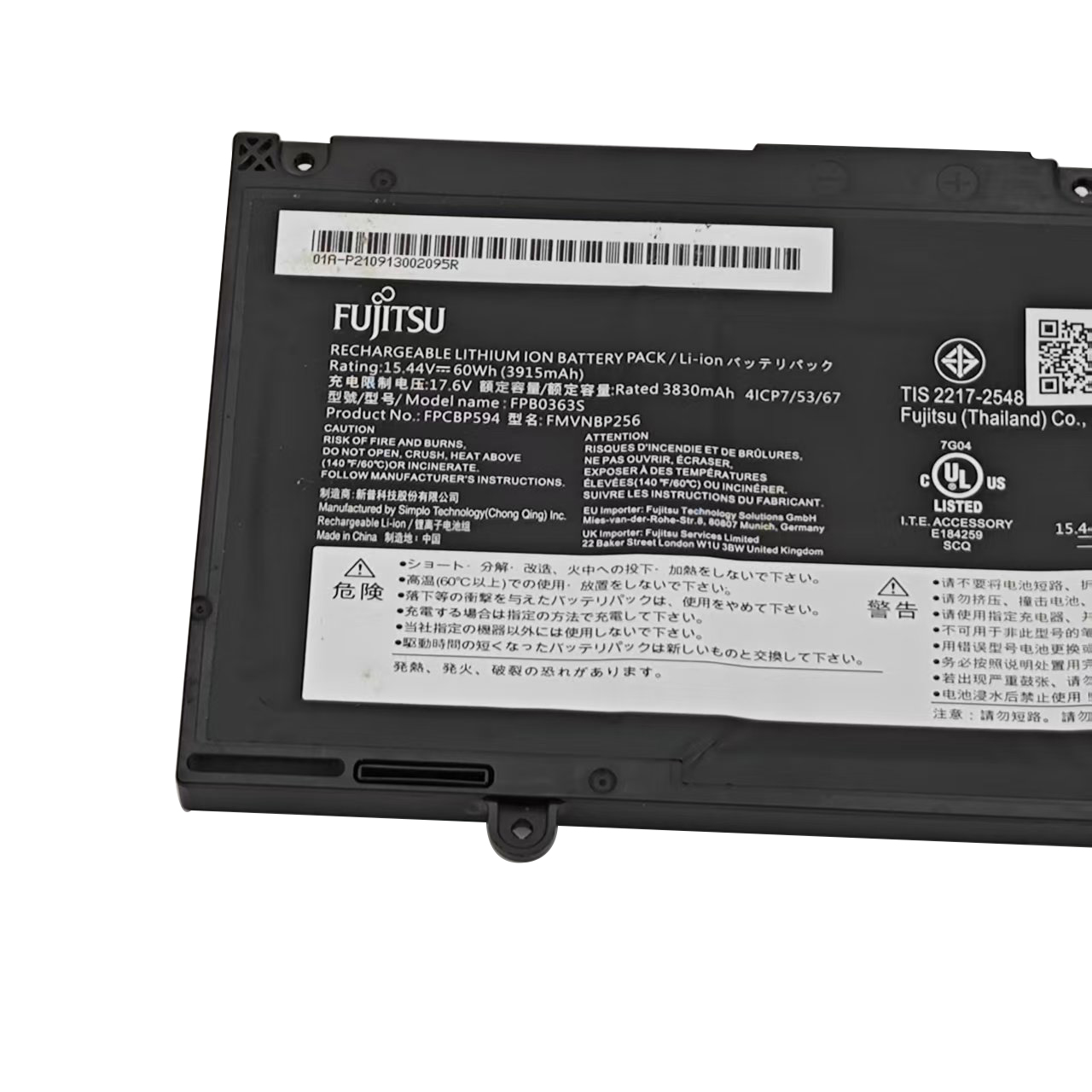 Original 3915mAh 60Wh Fujitsu LifeBook U7412 Battery