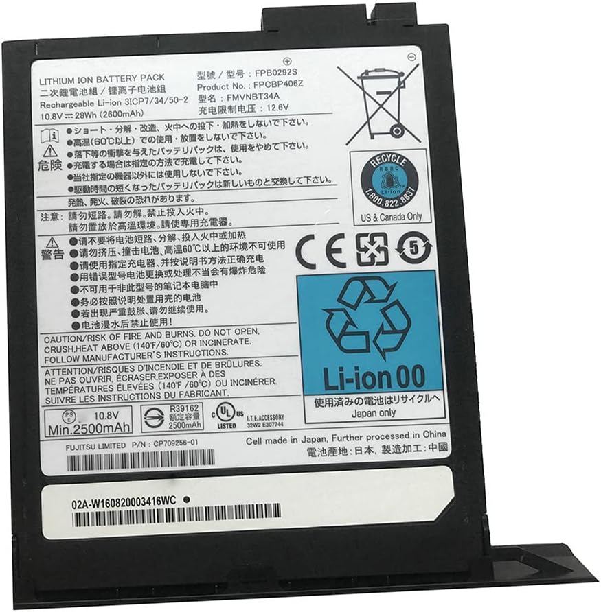 Original Media Bay Battery Fujitsu S26391-F1314-L509 CP629861-XX 2600mAh 28Wh