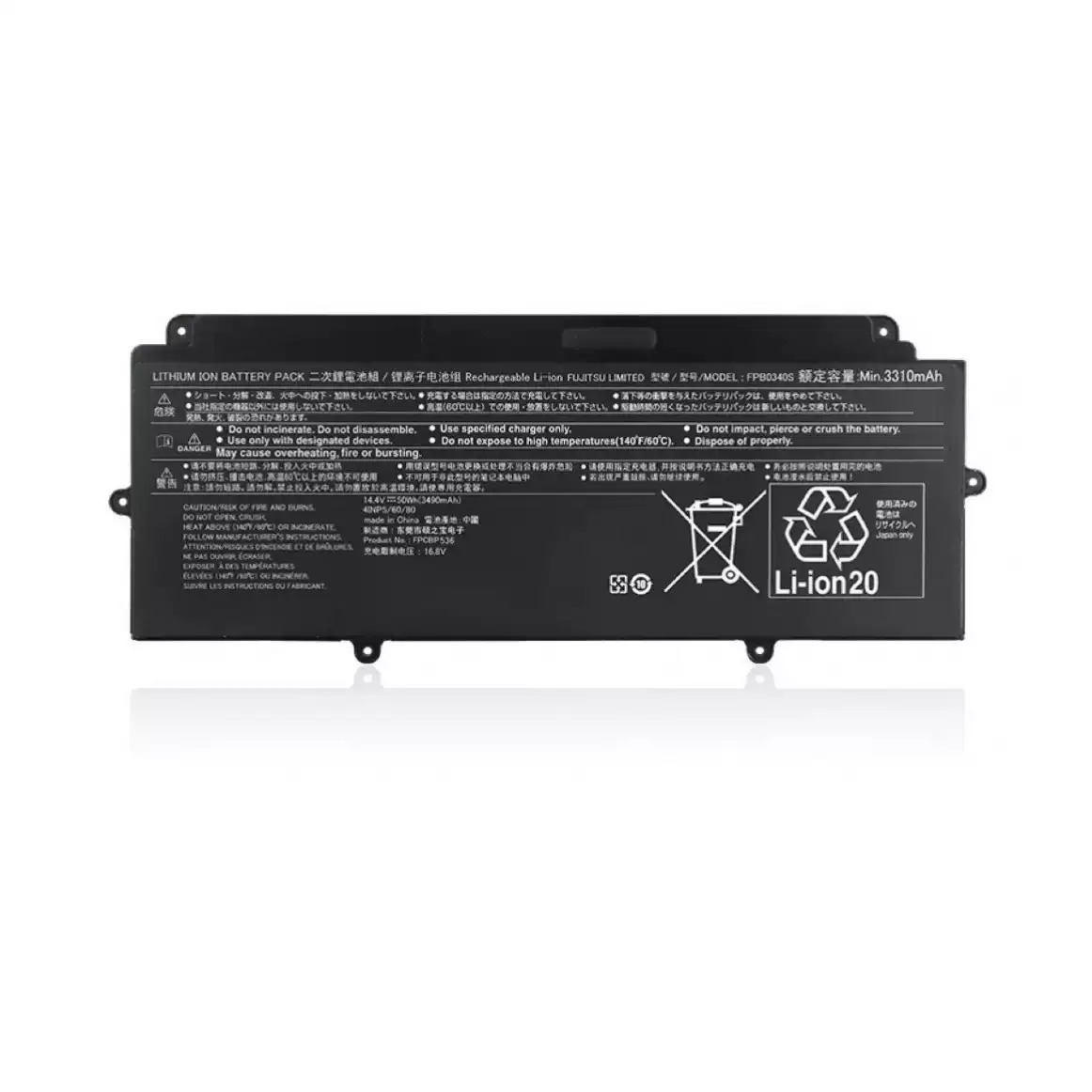 Original Battery Fujitsu LifeBook UH-X/E3 3490mAh 50Wh