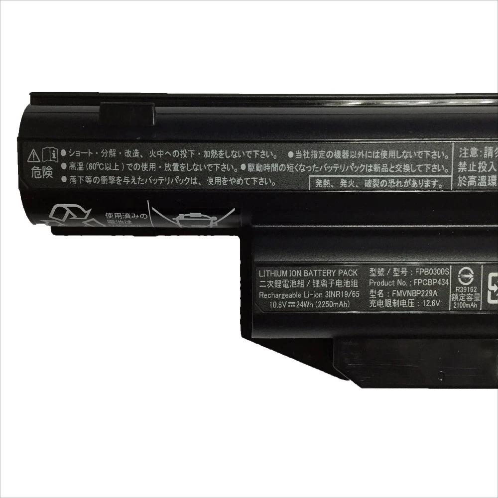 Original Battery Fujitsu E5460M85DODE E7340M37B1DE 2100mAh 24Wh