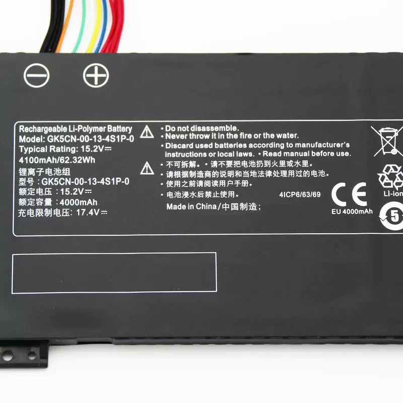 Battery TongFang GM7TG0S 4100mAh 62.32Wh