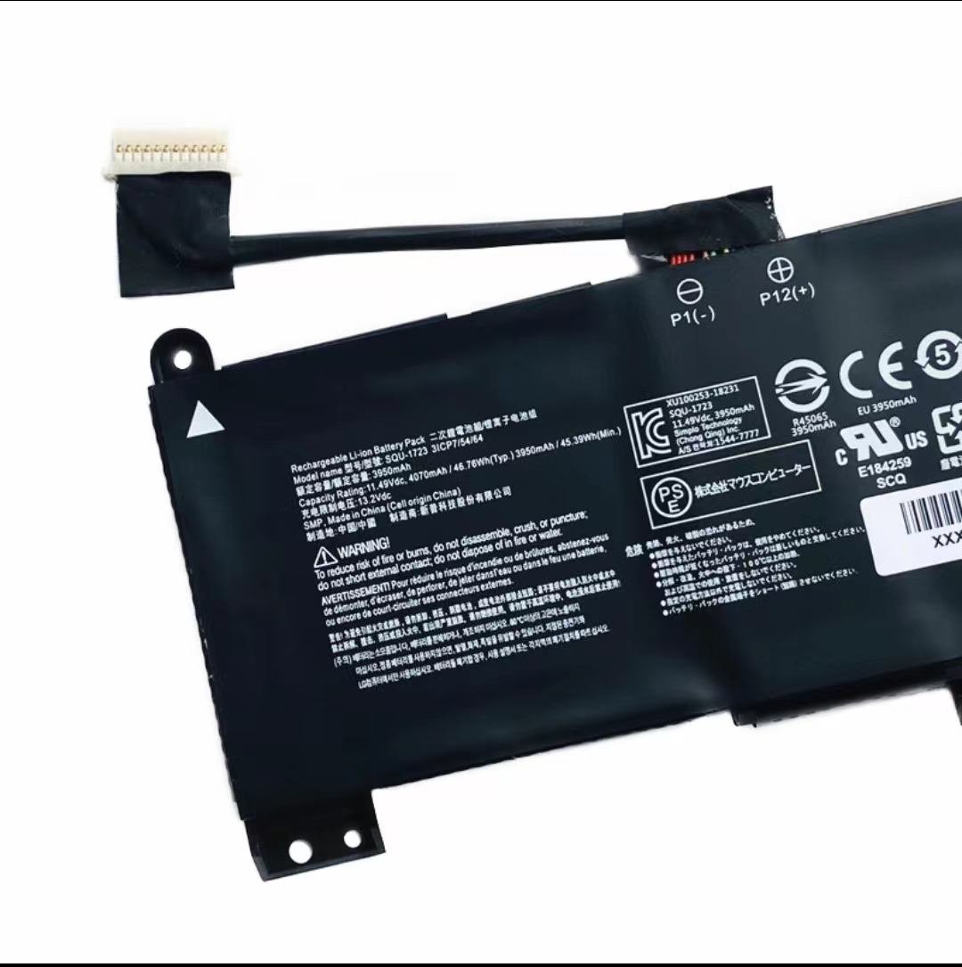 Original Battery Gigabyte 3ICP7/54/64 4070mAh 46.76Wh