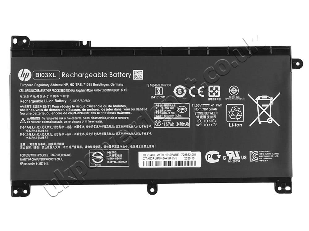 Original Battery HP Stream 14-ax020nf 14-ax003nx 14-ax014nl 3470mAh 41.7Wh