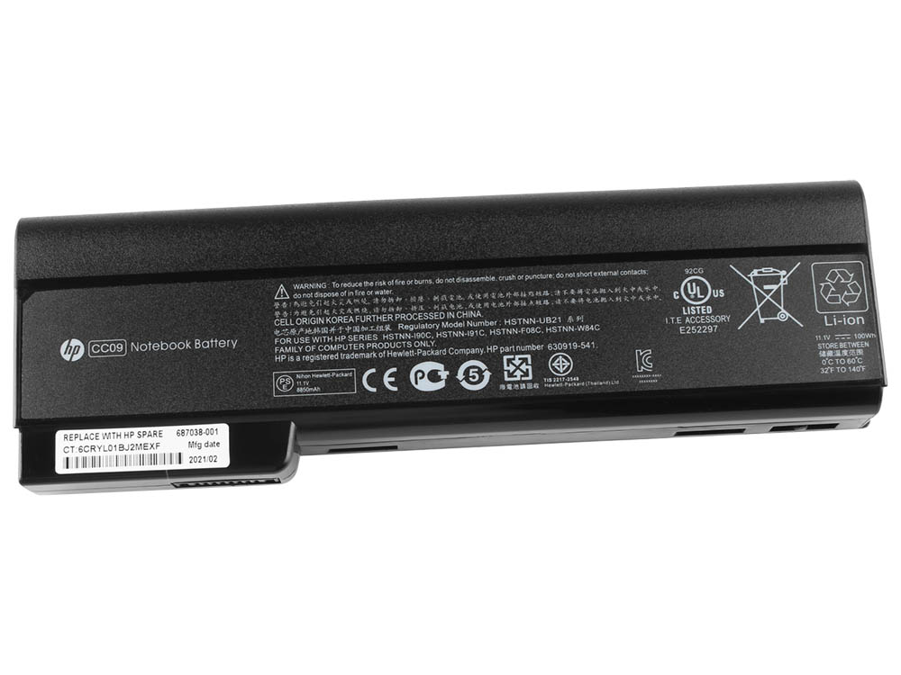 Original Battery HP EliteBook 8460p (QD124EP) 8550mAh 100Wh