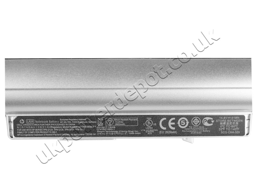 Battery HP 350 G2 P5T09ES 41Wh
