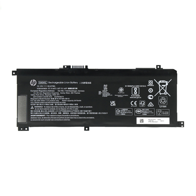 Original Battery HP Envy 17-cg0002na 17-cg0720nd 3470mAh 55.67Wh