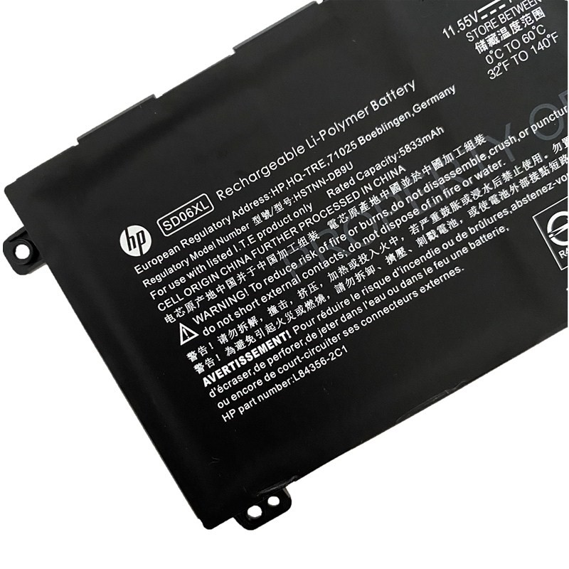 Original Battery HP OMEN 15-en0002nw 15-en0135nd 15-en0036AX 6139mAh 70.91Wh