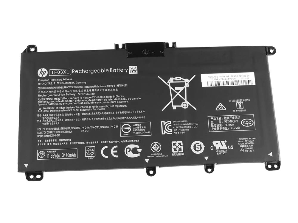 Original Battery HP Pavilion x360 Convertible 14-cd0012nf 14-cd0168nb 41.9Wh