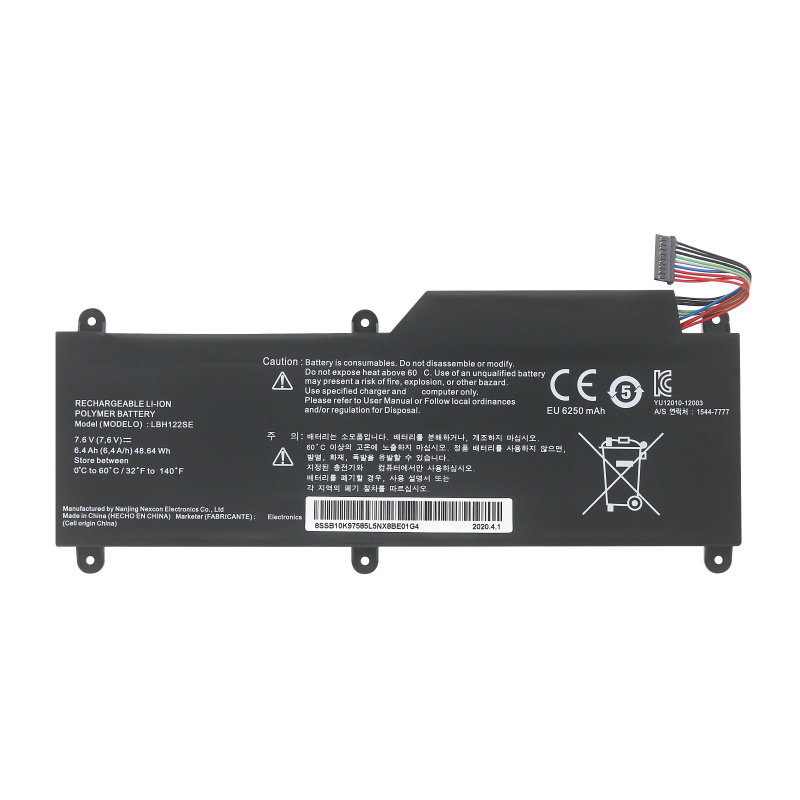 Battery LG U560-KH5DK 6400mAh 48.64Wh