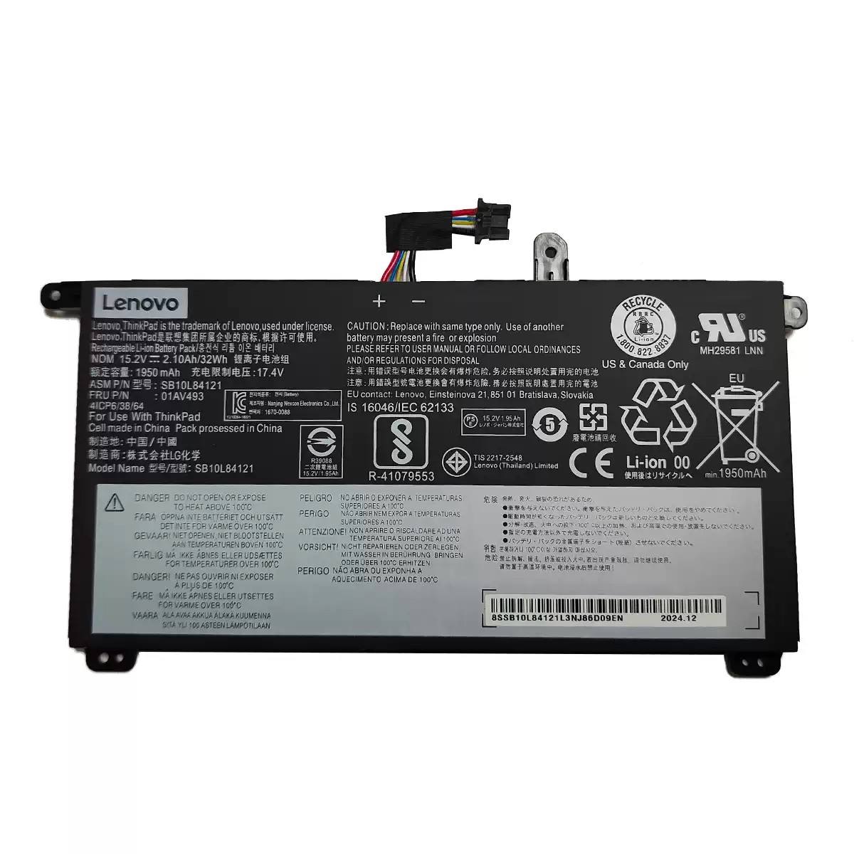 Original Battery Lenovo ThinkPad P52s 20LB 20LC 2080mAh 32Wh