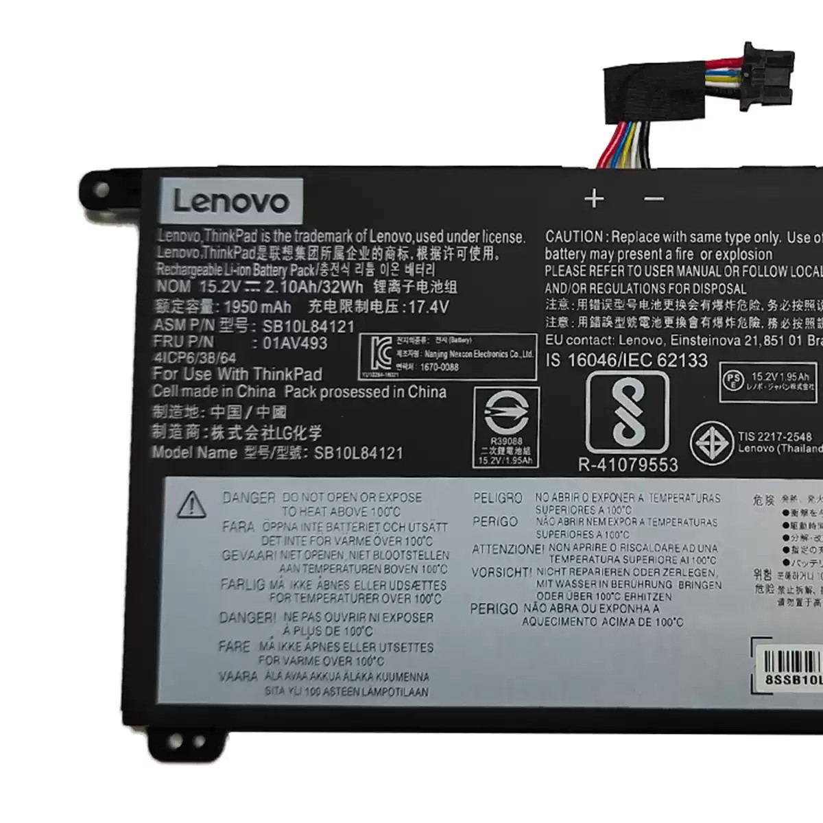 Original Battery Lenovo ThinkPad P52s 20LB 20LC 2080mAh 32Wh