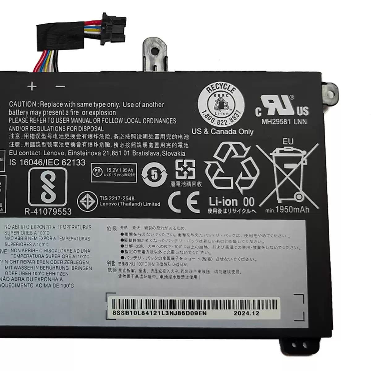 Original Battery Lenovo ThinkPad P52s 20LB 20LC 2080mAh 32Wh
