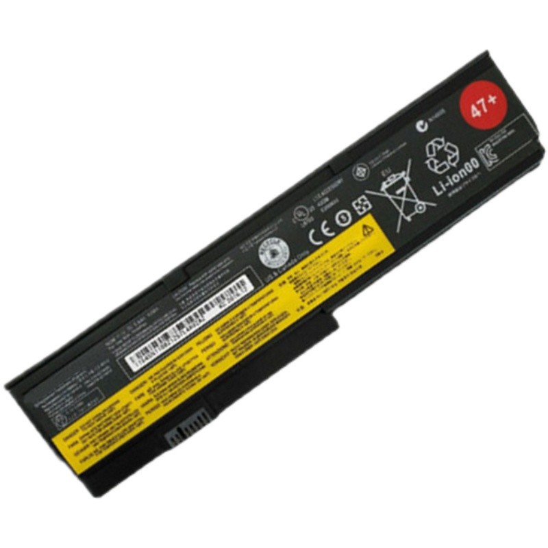 Battery Lenovo ThinkPad X200S 7469 5200mAh 57Wh