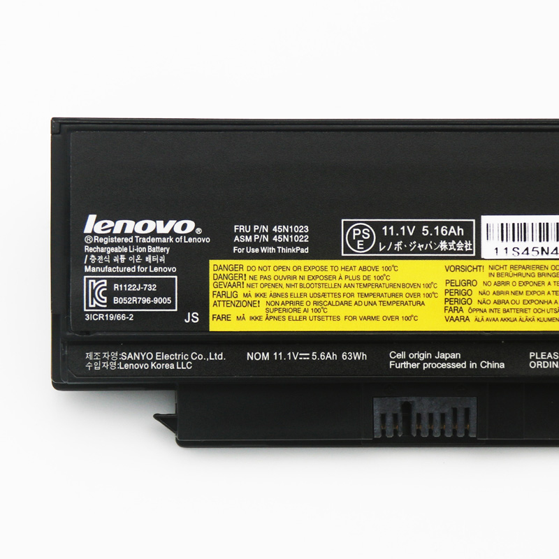 Original Battery Lenovo ThinkPad X230(230643C) 5800mAh 63Wh