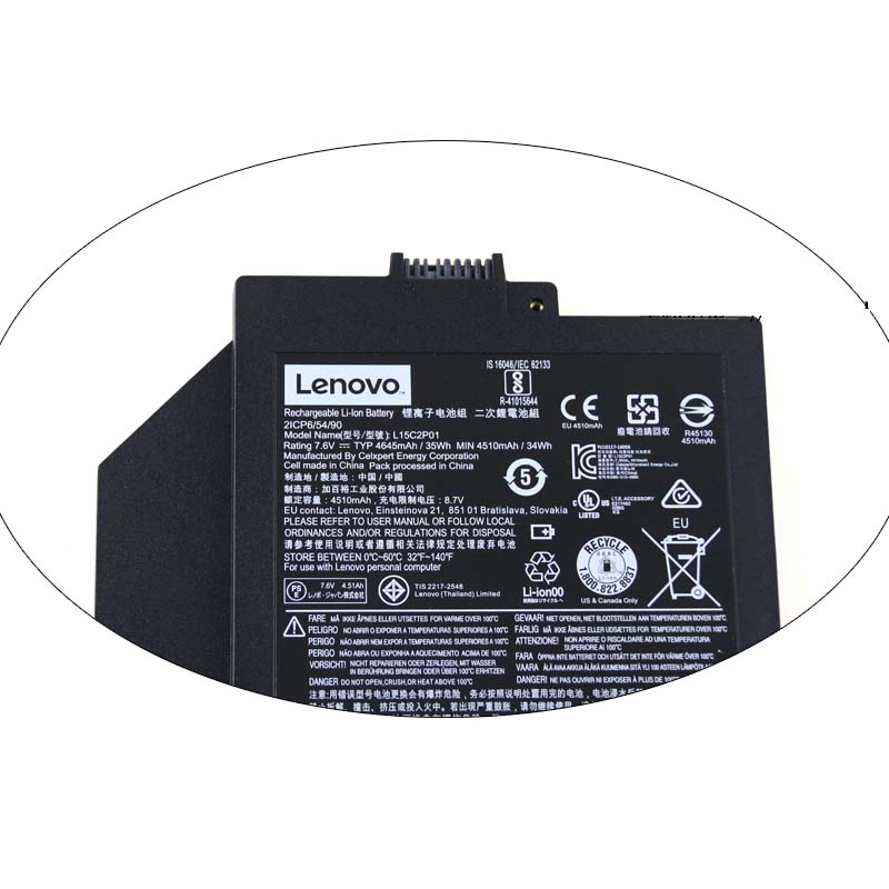 Original Lenovo V510-15IKB 80WQ Media Bay Battery 35Wh 4645mAh