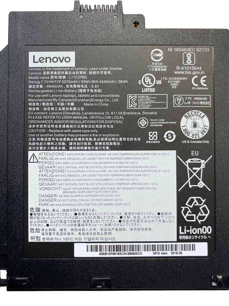 Original Media Bay Battery Lenovo 5B10W67167 5055mAh 39Wh