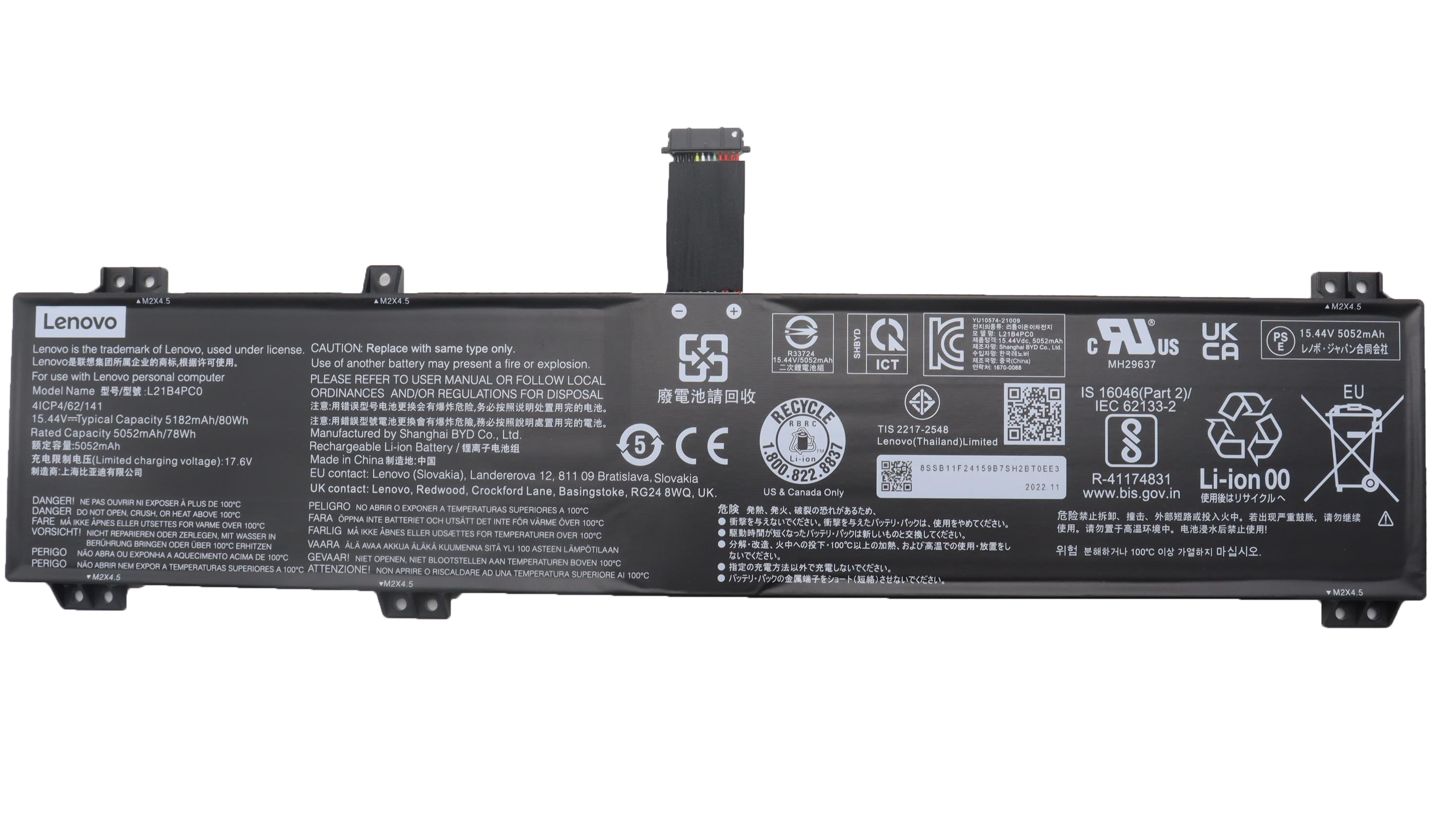 Original Battery Lenovo Legion 5 15ARH7H 82RD005RUK 5182mAh 80Wh