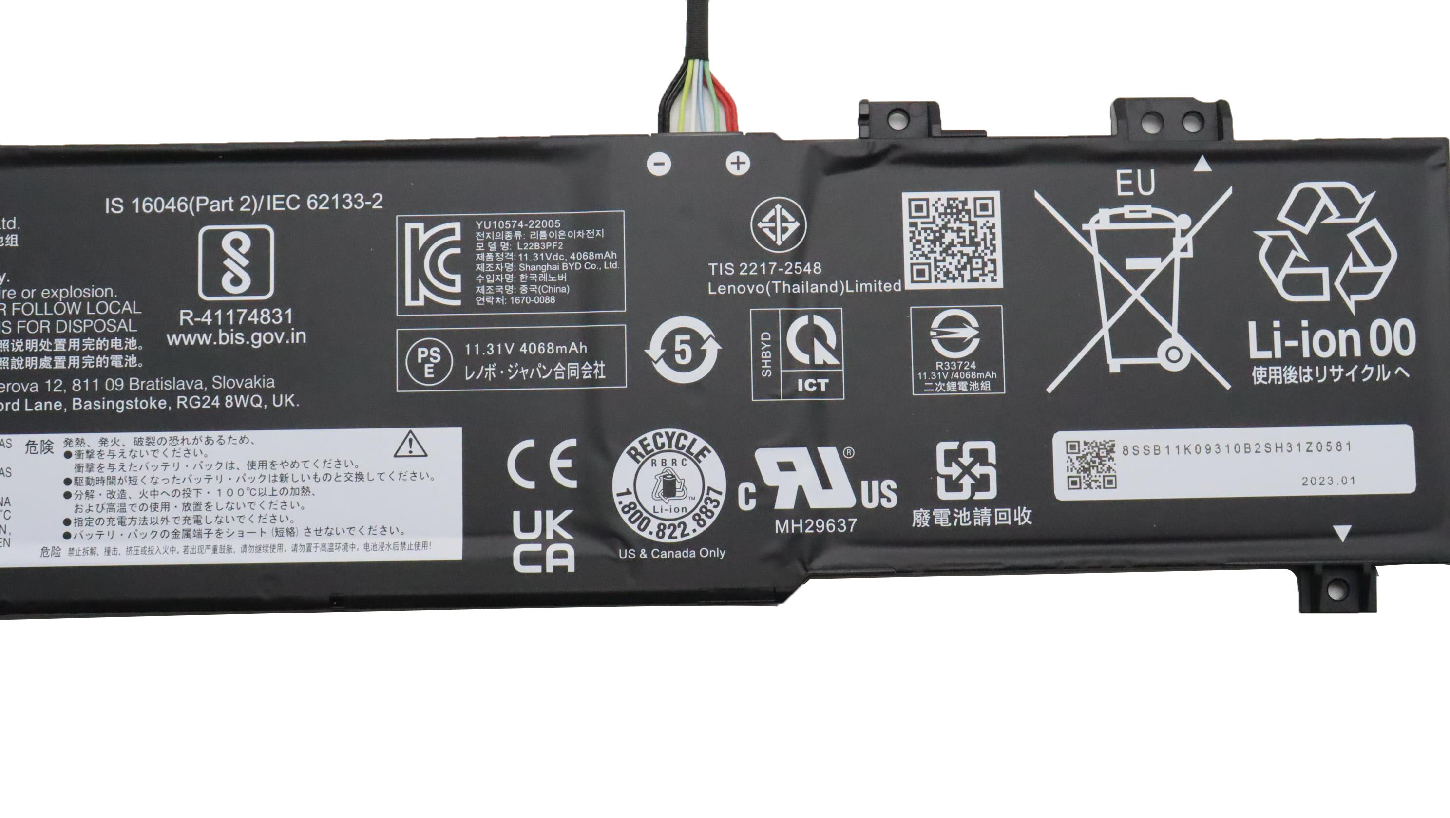 Original Battery Lenovo IdeaPad Slim 3 15AMN8 82XQ 4156mAh 47Wh