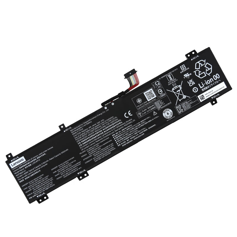 Original Battery Lenovo 5B11N45435 5B11N45432 5182mAh 80Wh