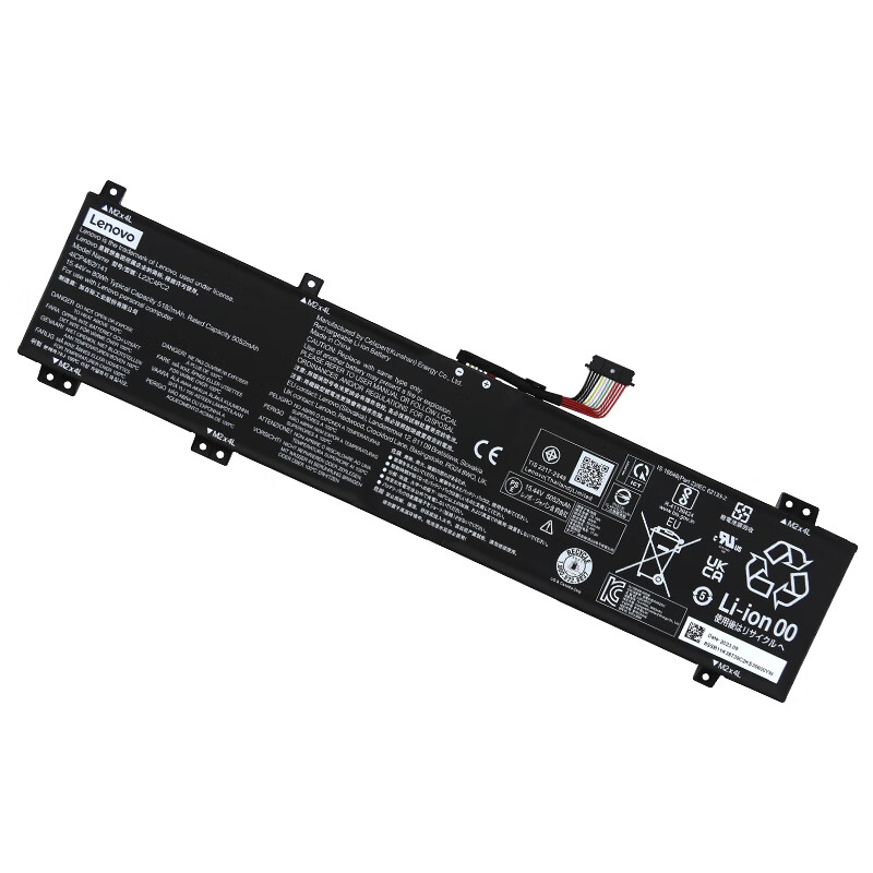 Original Battery Lenovo 5B11N45435 5B11N45432 5182mAh 80Wh