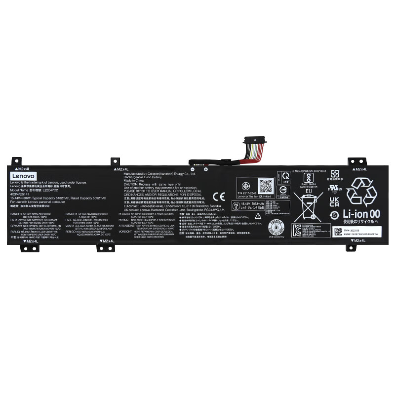 Original Battery Lenovo 5B11N45435 5B11N45432 5182mAh 80Wh
