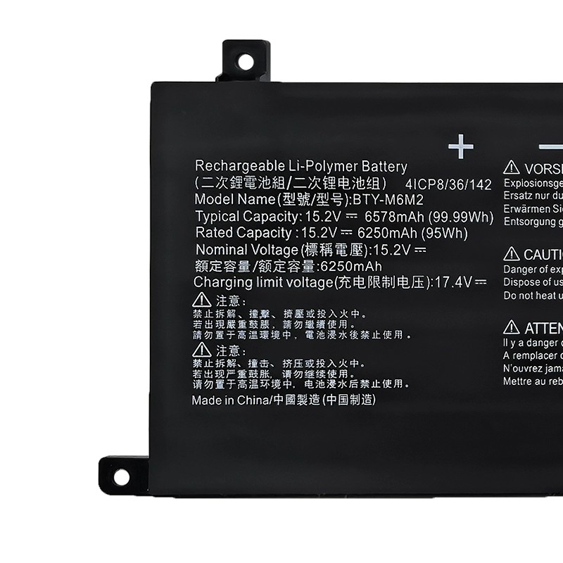 6578mAh 99.99Wh MSI Stealth 16 Mecedes-AMG A13VG (MS-15F2) Battery