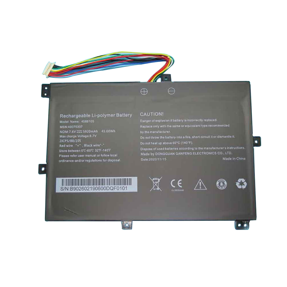 5920mAh 45Wh 2-Cell Medion Akoya S4403 MD 61327 Battery
