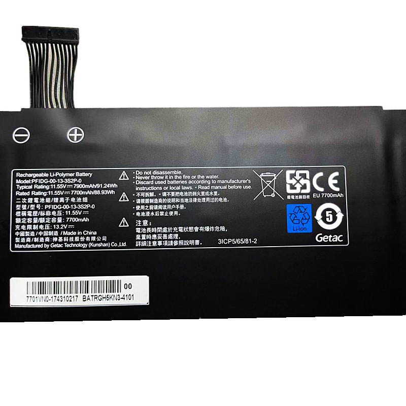 7900mAh 91.24Wh Medion Erazer Beast X20 MD62310 Battery