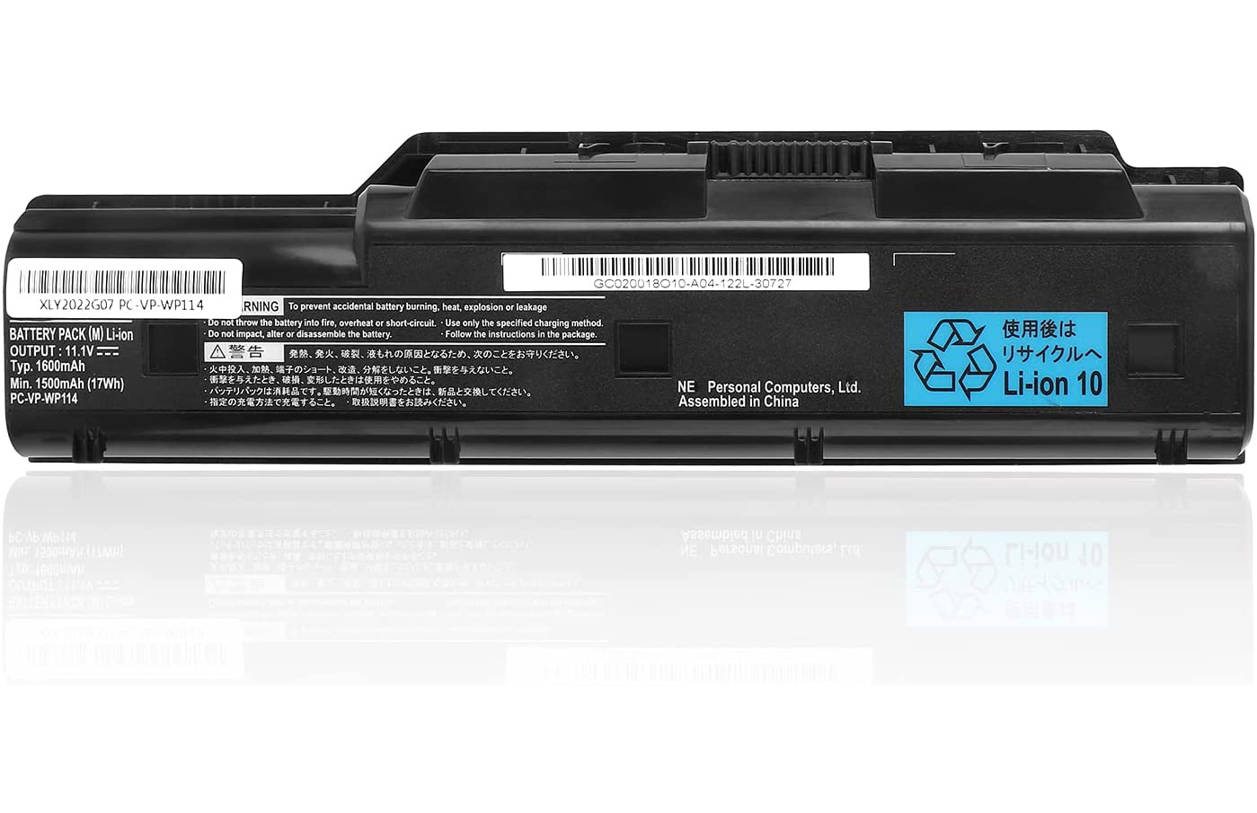 Battery NEC VY24GX-A 1500mAh 17Wh